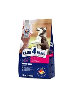 CLUB4PAWS DOG DRY PUPPY ALL  2KG CSIRKE (30/16)